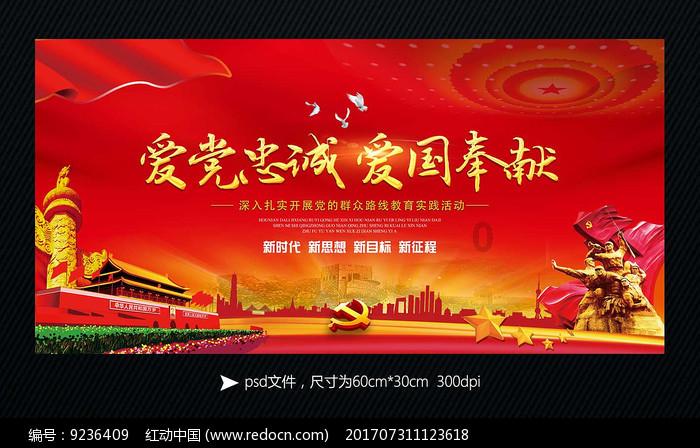 苏菲亚和安伯的休闲装