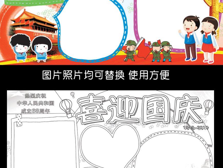 暗黑精灵幽影重重