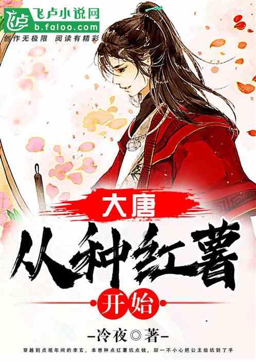 商务部回应美搜查在美中资企业:将坚定维护中国企业和公民的合法权益